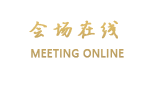 成都金芳源大酒店